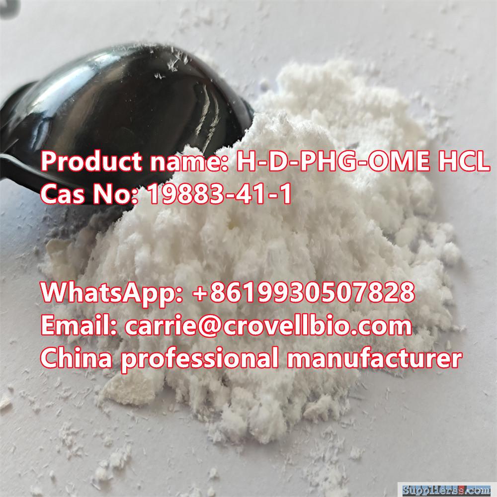 cas 19883-41-1 purity 99% H-D-PHG-OME HCL from china factory