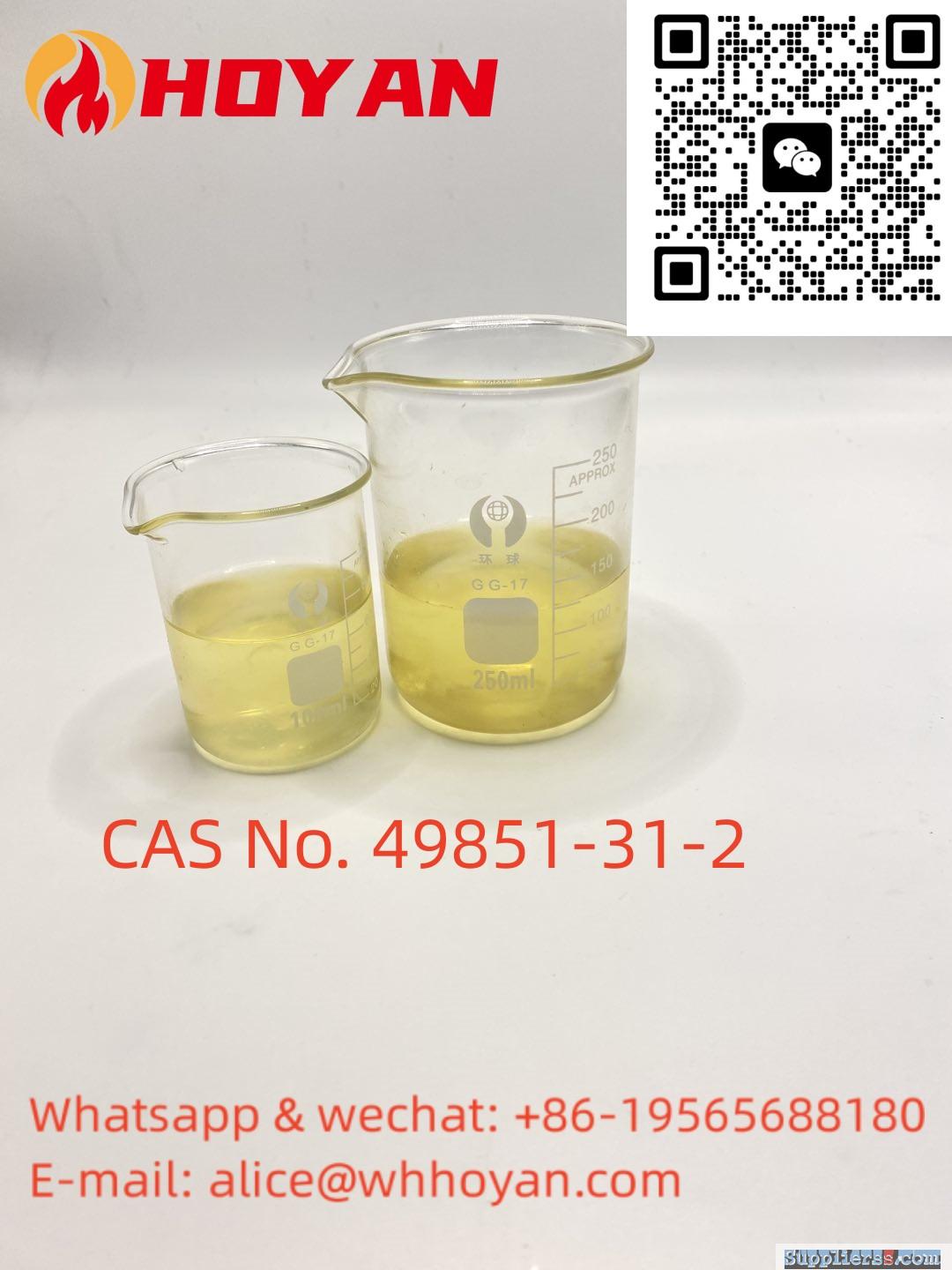 49851-31-2 2-Bromovalerophenone