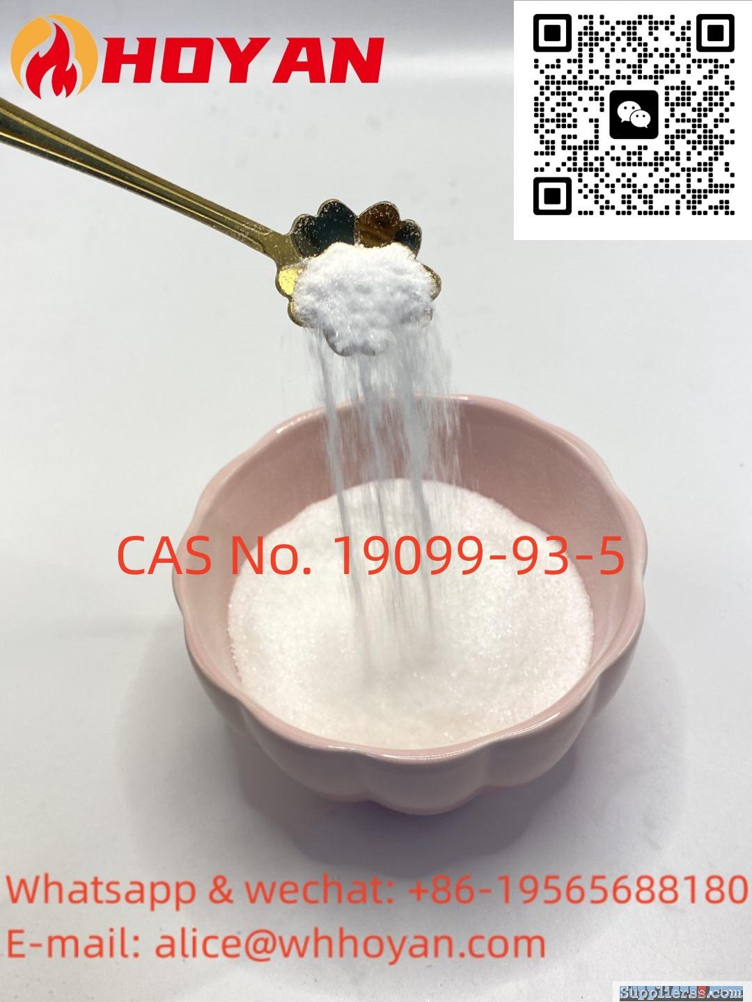19099-93-5 Chemical 1-(Benzyloxycarbonyl)-4-piperidinone