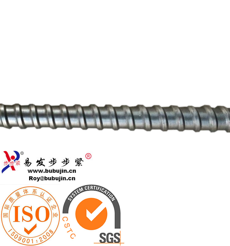 Cold rolled Tie Rod, Formwork Accessories