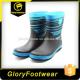 Lightweight Rain Boots