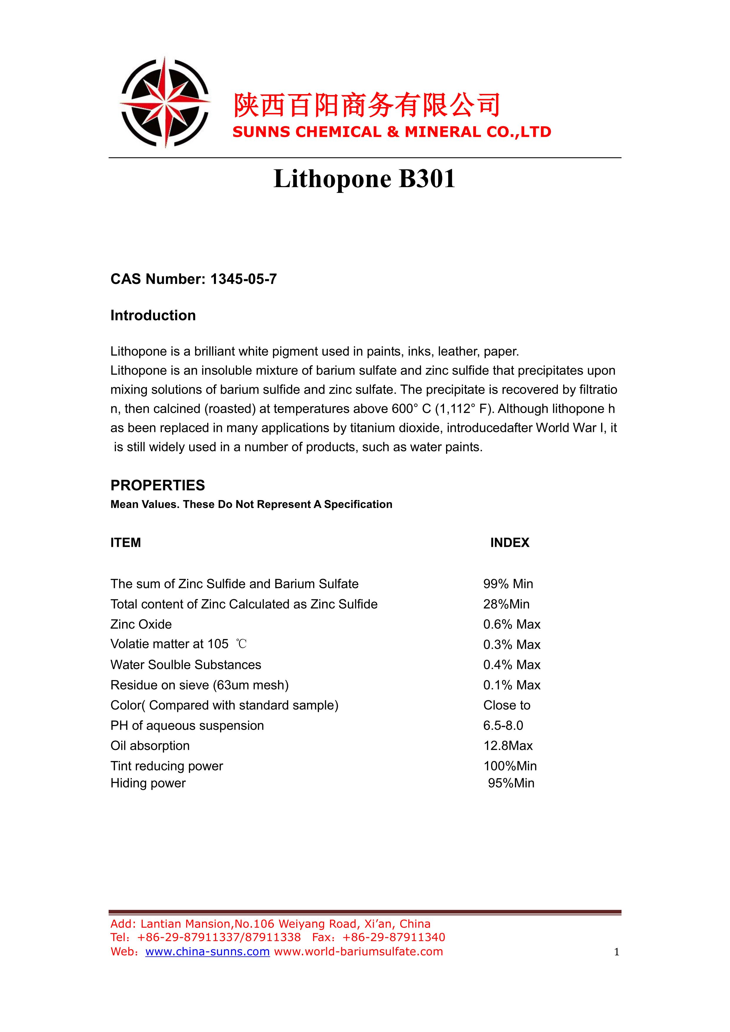 Lithopone B-301