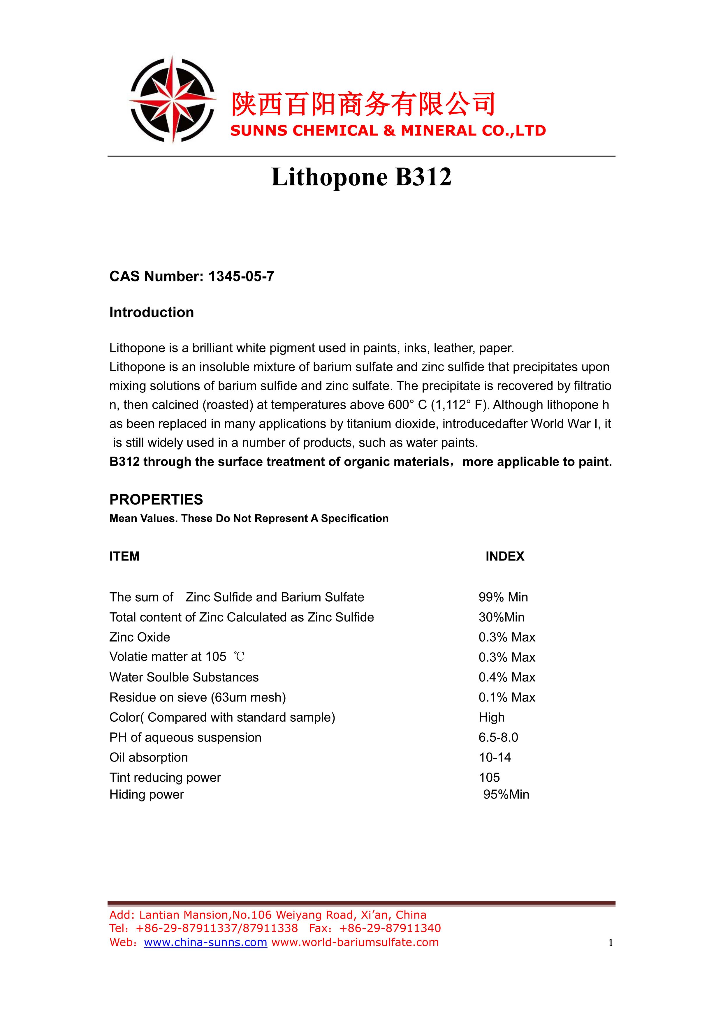 Lithopone B-312
