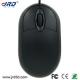 Mini Optical Wired Mouse