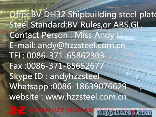 Offer:BV-DH32,BV-DH36,BV-DH40,Shipbuilding-Steel-Plate,Ship-steel-sheet