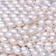 Large Body Size 10-11mm AA Grade White Pink Golden Rice Freshwater Pearl Necklace Wholesal
