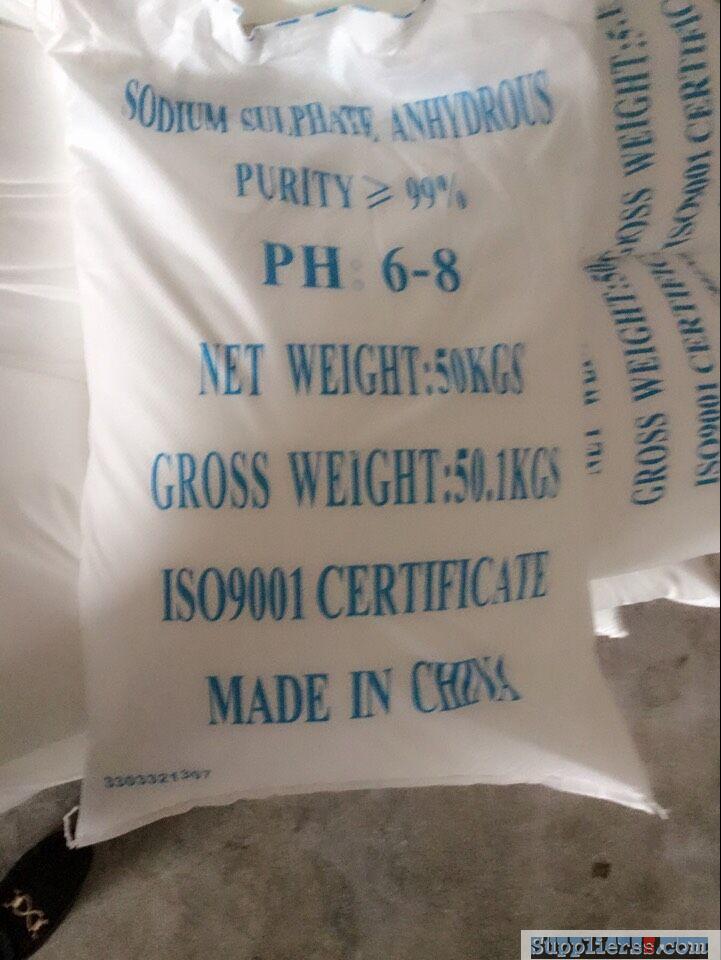 Sodium Sulphate Anhydrous 99%, Sodium Sulfate ph6-8