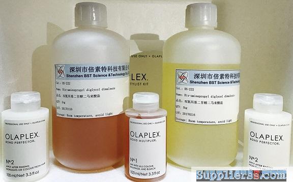 Olaplex Hair Bleaching Active Ingredient Inci Bis-Aminopropyl Diglycol Dimaleate Manufactu