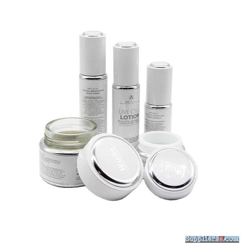 white cosmetic lotion bottle cosmetic jar
