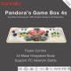 HD Metal Box Classical fighting game machine console Pandora box 4S arcade game