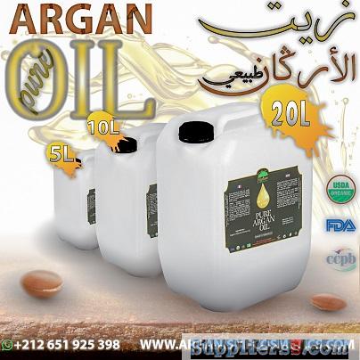 Pure Cosmetic Argan Oil - Moroccan Supplier & Exporter