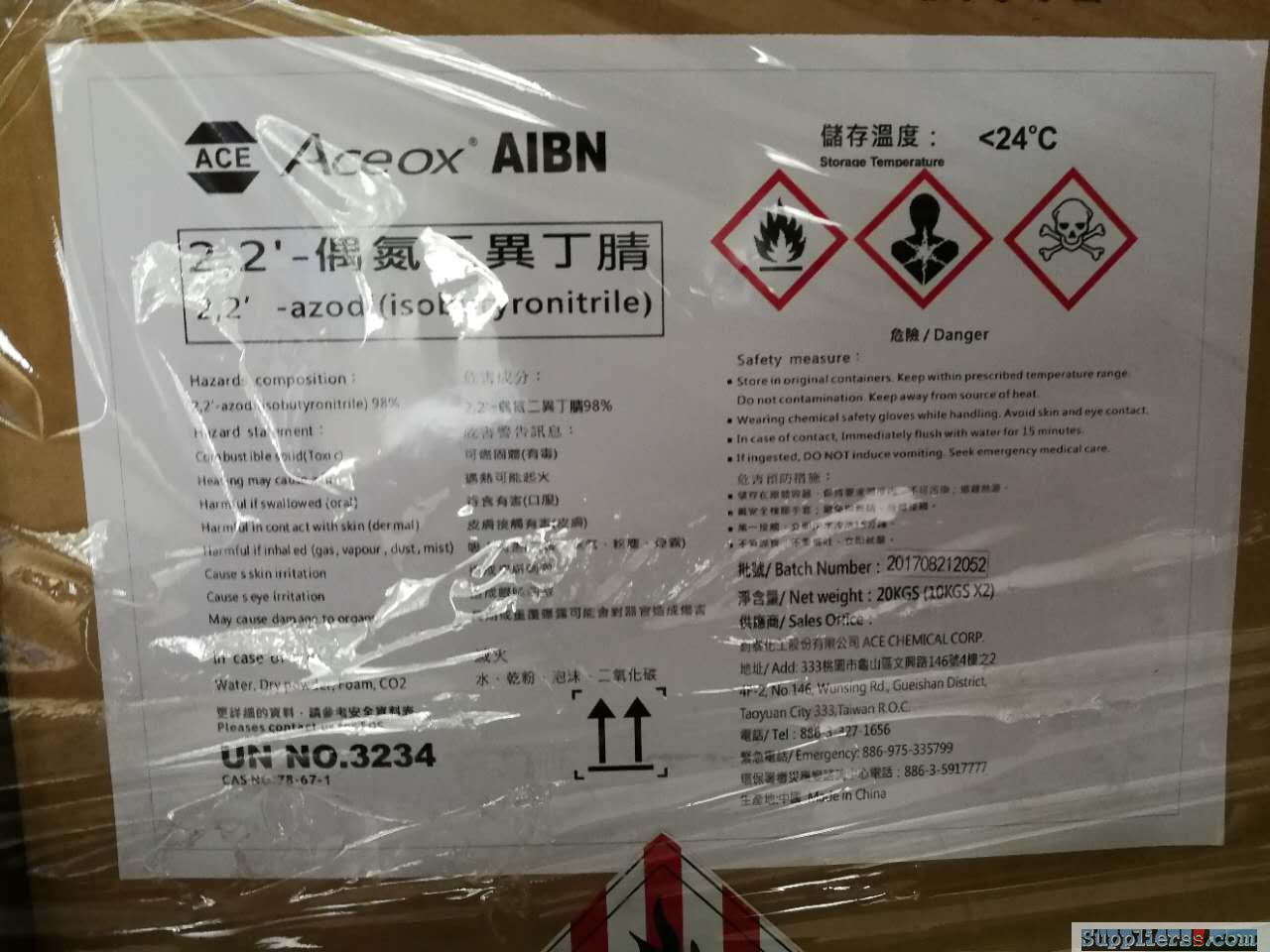 AIBN manufacturer in China