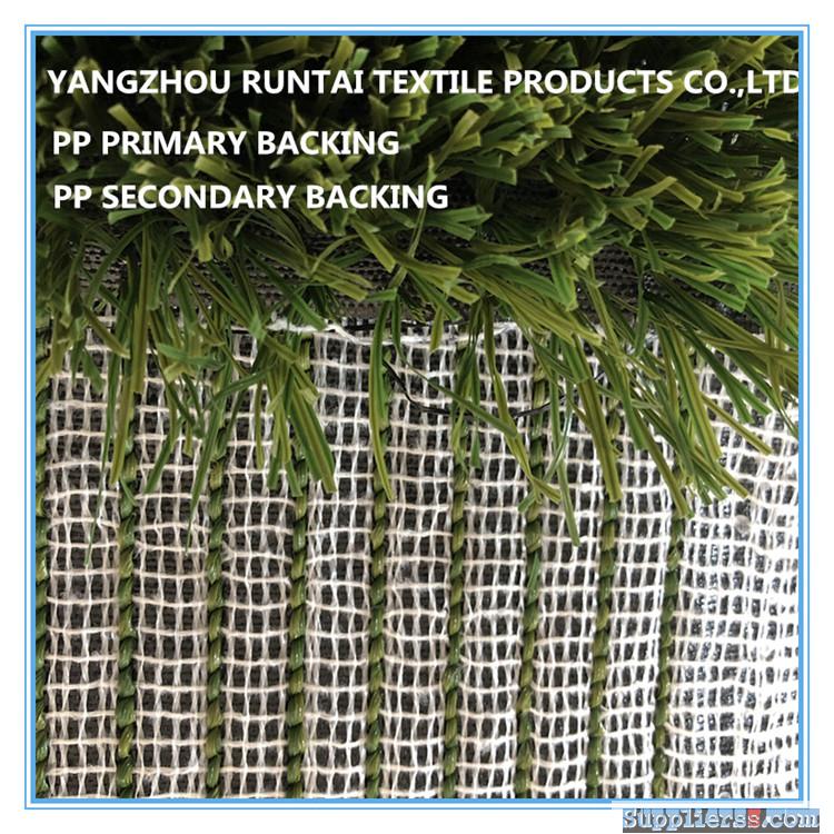 Polypropylene woven primary backing fabrics for football grass