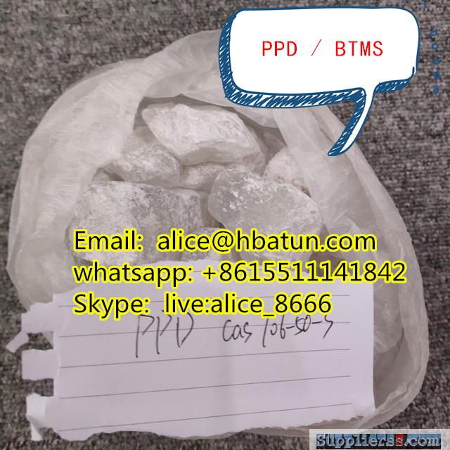 p-Phenylenediamine/PPD CAS106-50-3 alice@hbatun.com
