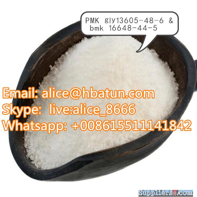 Sell PMK glycidate 13605-48-6/ bmk 16648-44-5 alice@hbatun.com