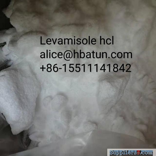 Levamisole hcl methylamine hcl 593-51-1/Tetramisole hcl alice@hbatun.com