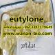 Eu Brown White Research Chemicals Powder Eutylone Crystal 99% Purity