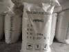 Hydroxypropyl methylcellulose for contruction industry