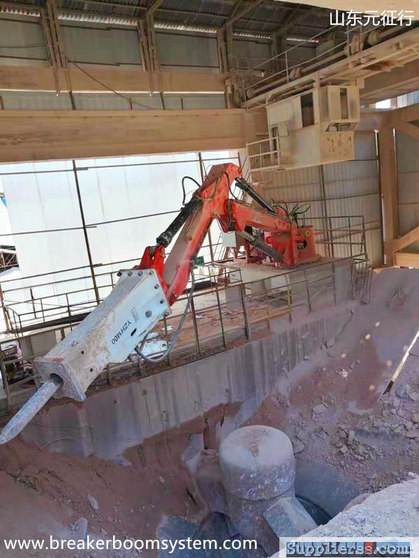 Fixed Rockbreaker Boom Systems For Gyratory Crusher