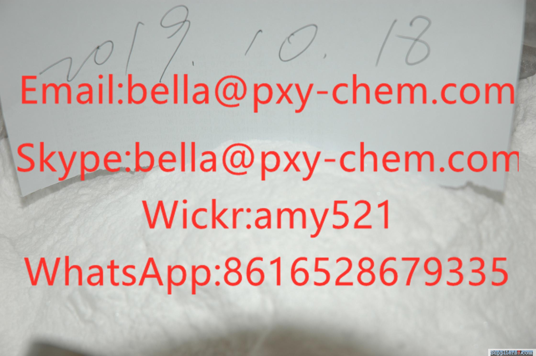 CAS:16648-44-5 chemical research powder bmk(bella@pxy-chem.com)