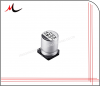 2.2UF 250v SMD aluminum electrolytic capacitors 6.3*10.2mm