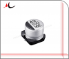 surface mount smd capacitor 160V 47UF12.5*16.5MM
