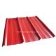prepainted box profiled trapezoidal iron roof sheet