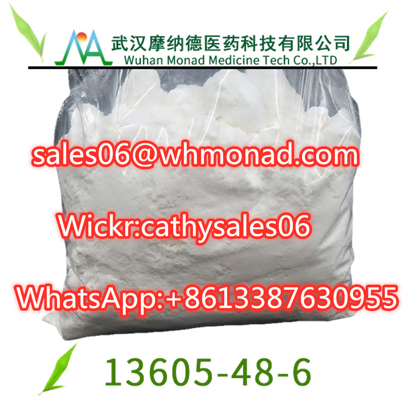 Chinese Manufacturer of High Purity PMK Methyl 3-(1,3-benzodioxol-5-yl)-2-methyl-2-oxirane
