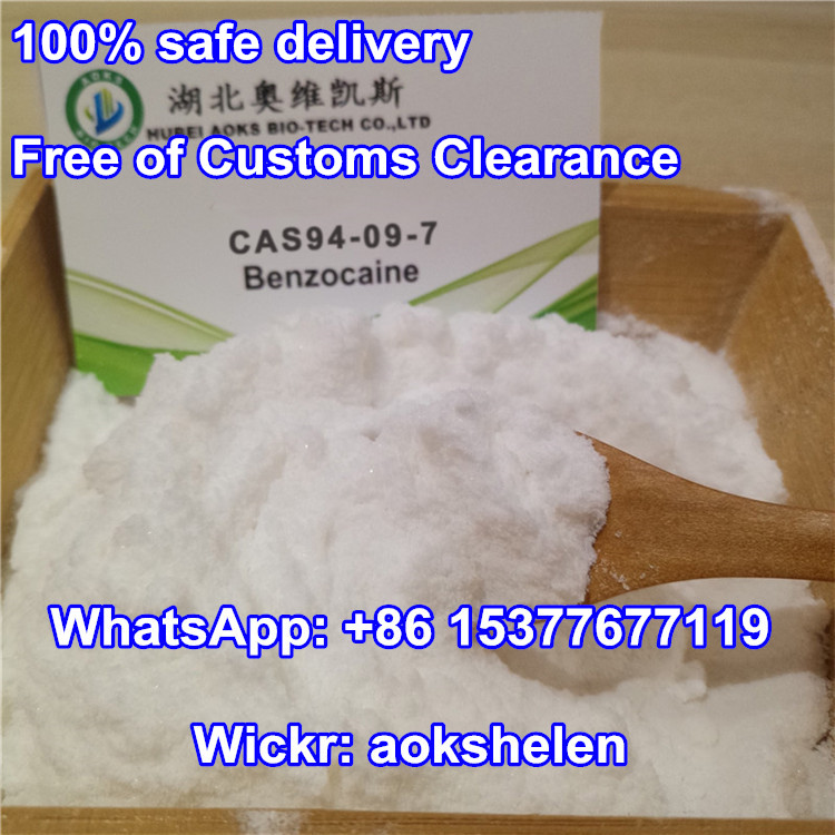 Benzocaine Powder,buy benzocaine China,benzocaine supplier