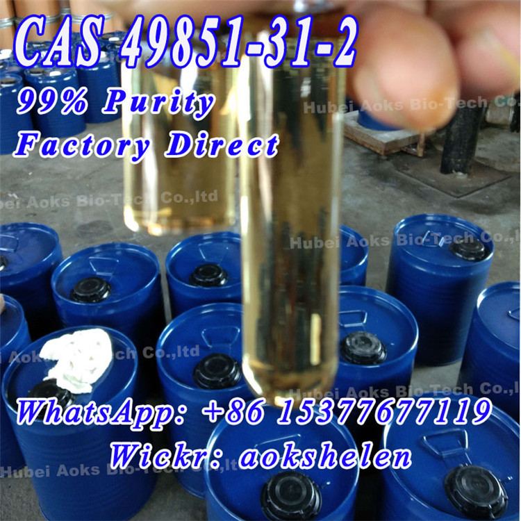 CAS 49851-31-2 china supplier,CAS 49851-31-2 factory,49851-31-2 manufacturer