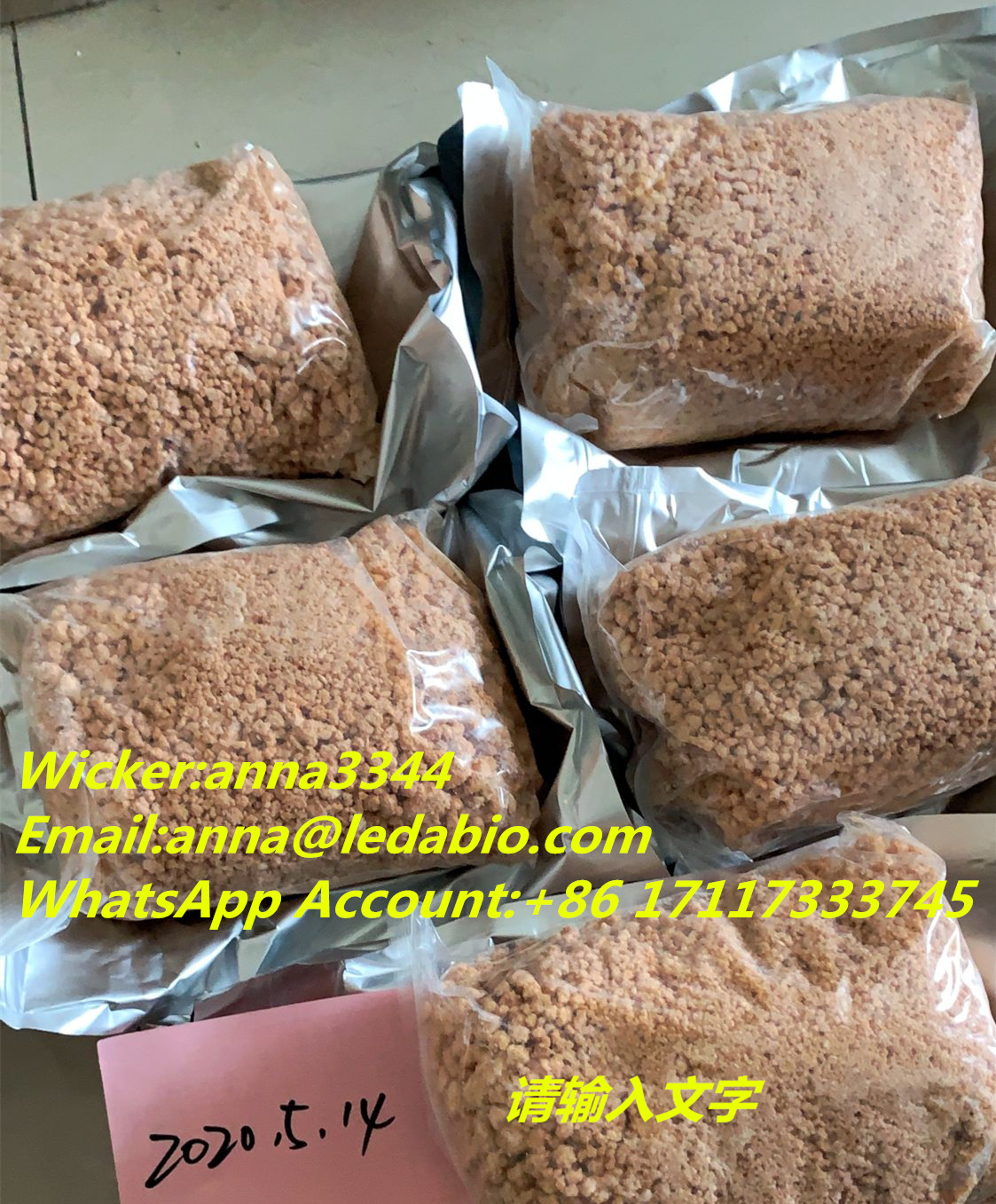 5F-MDMB-2201 Factory direct supply ,99.9% yellow powder