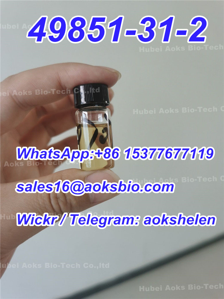 China manufacturer CAS 49851-31-2,49851-31-2 supplier,49851-31-2 factory direct