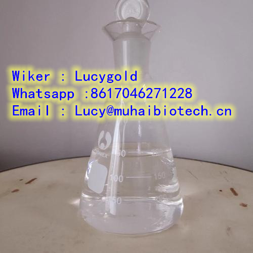 3-aminobenzoic acid ethyl ester; methanesulfonate CAS NO.886-86-2 Whatsapp 8617046271228 W