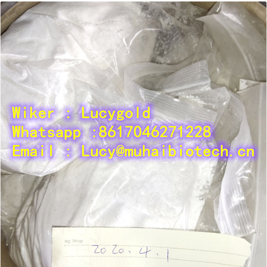 MDMAS CAS 17764-18-0 crystal Factory popular Free sample 100 delivery lab research chemica