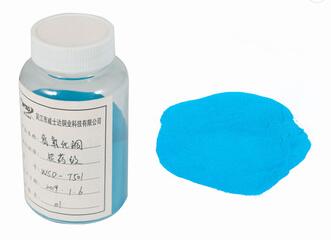 98% inorganic fungicide copper hydroxide for agriculture