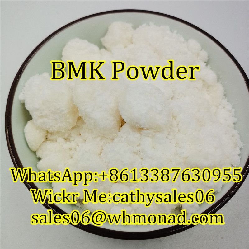 Ethyl 2-Phenylacetoacetate (New BMK) CAS 5413-05-8 100% Safe Delivery