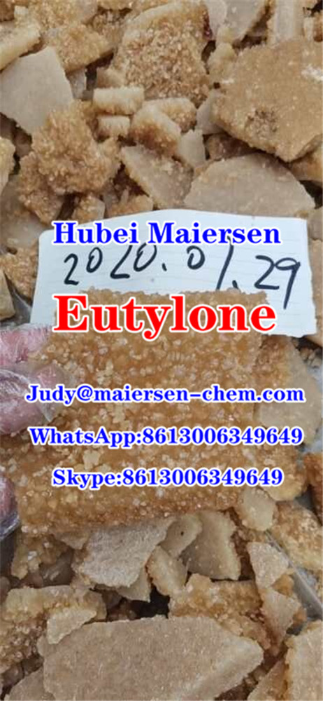 ?-Keto-1,3-benzodioxolyl-N-ethylbutanamine (Eutylone, bk-EBDB, N-Ethylbutylone)