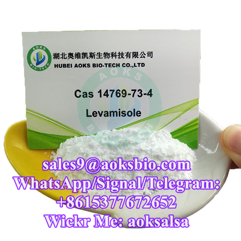High quality levamisole cas 14769-73-4 levamisole powder best price