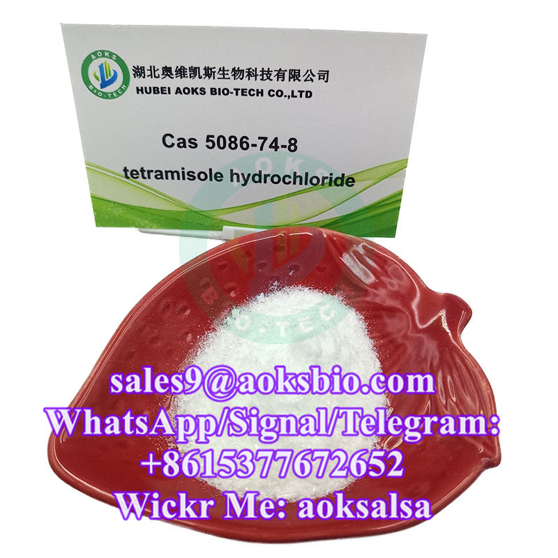 Tetramisole hydrochloride CAS 5086-74-8 Tetramisole hcl with best price