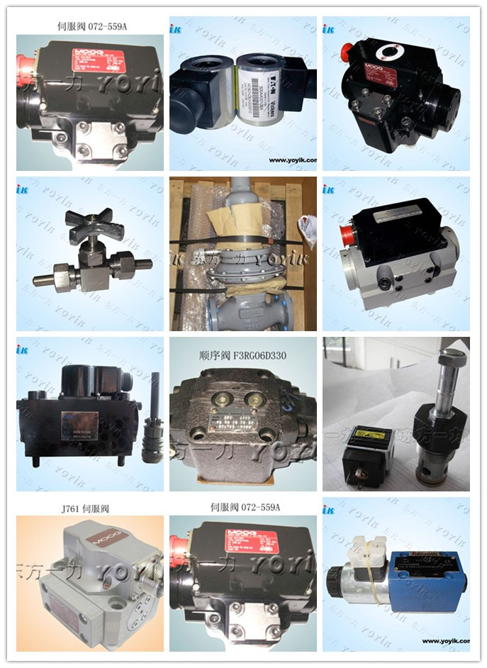 Dongfang yoyik provide original switch valve D20.765Z