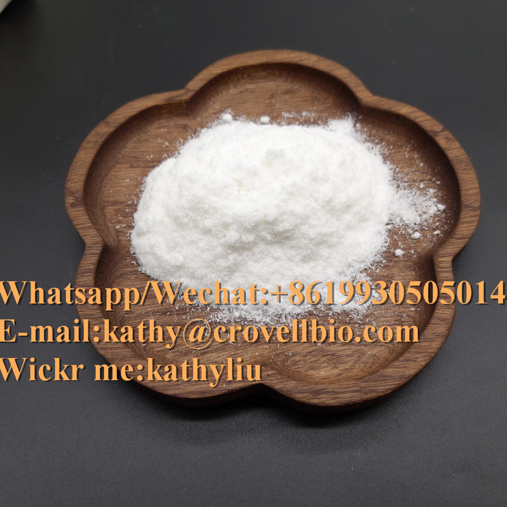 Best price Tetramisole hydrochloride CAS 5086-74-8 Whatsapp:+8619930505014