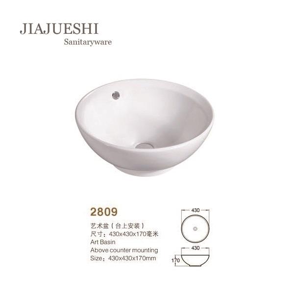 Easy Clean Counter Top Sink For Bathroom Chaozhou Ceramic Wash Basin Round Shape Above Cou