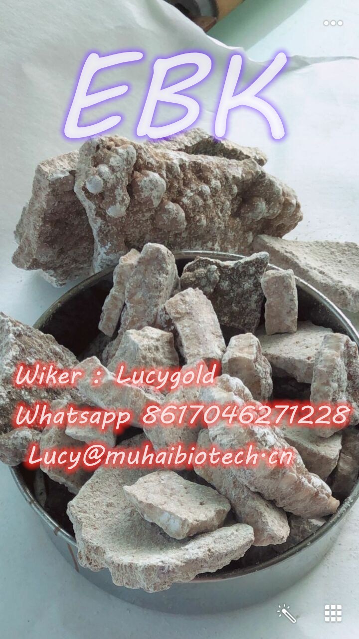 FUEMB HEP for chemical Wiker : Lucygold