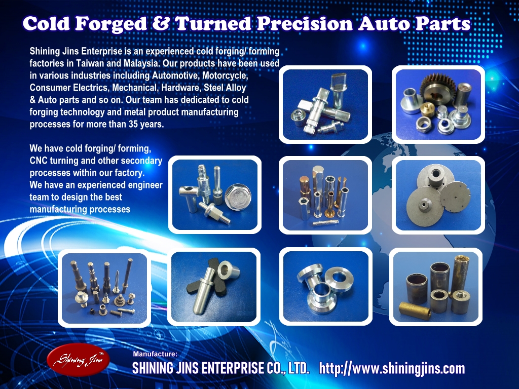 Cold Forged precision metal parts made in Taiwan