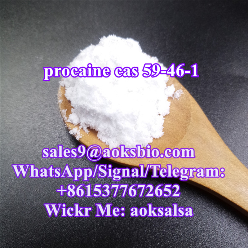 Procaine base cas 59-46-1 procaine powder from China factory supplier best price