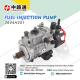 cav diesel fuel injection pump-cav dpa spare parts