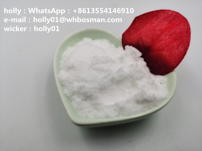 Factory supply Tetracaine hydrochloride cas 136-47-0