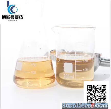 99.9% 2-Bromo-1-Phenyl-Pentan-1-One CAS 49851-31-2 2-Bromovalerophenone with Best Price