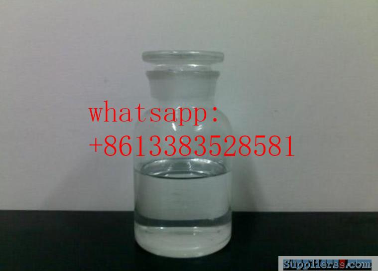 manufacturer 4-Methoxybenzoyl chloride / p-Anisoyl chloride CAS 100-07-2 whtsapp:+86133835