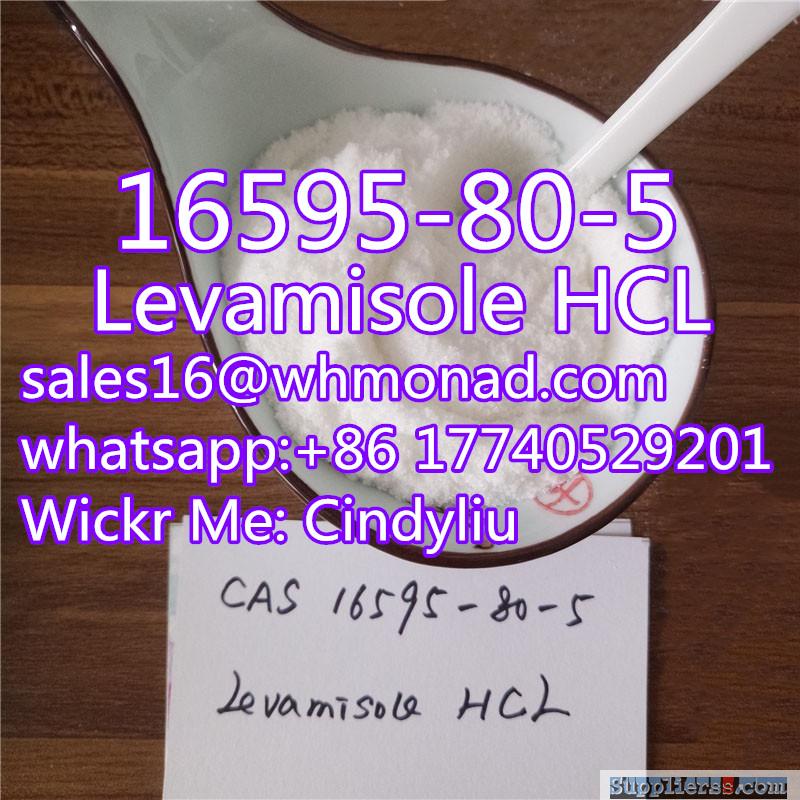 Buy Tetramisole hydrochloride /Levamisole hydrochloride Online